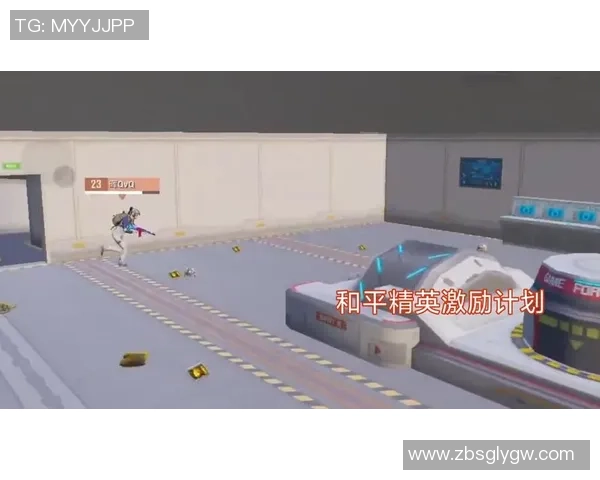 和平精英战术解析LNG战队区域防守体系的成功策略与应用